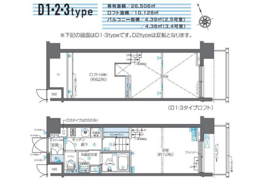 room 189707