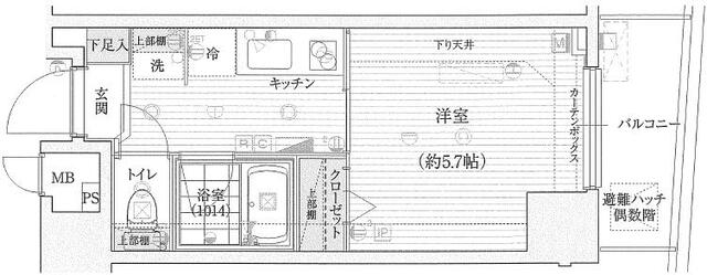 room 198485