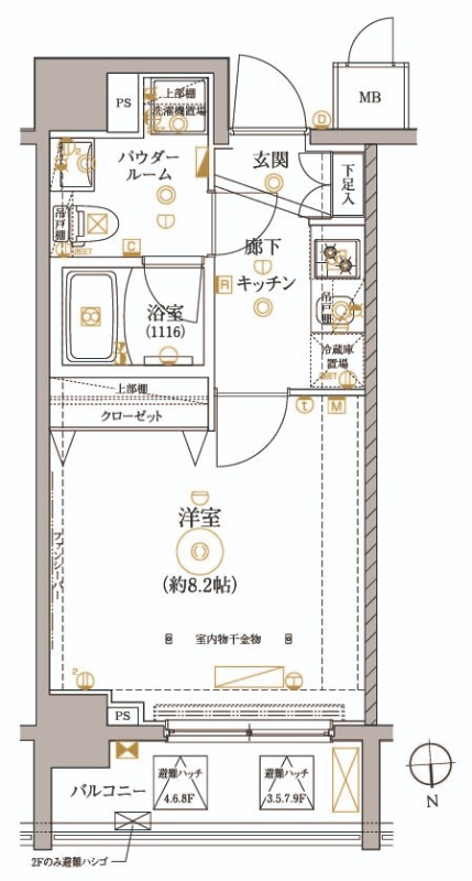 room 198647
