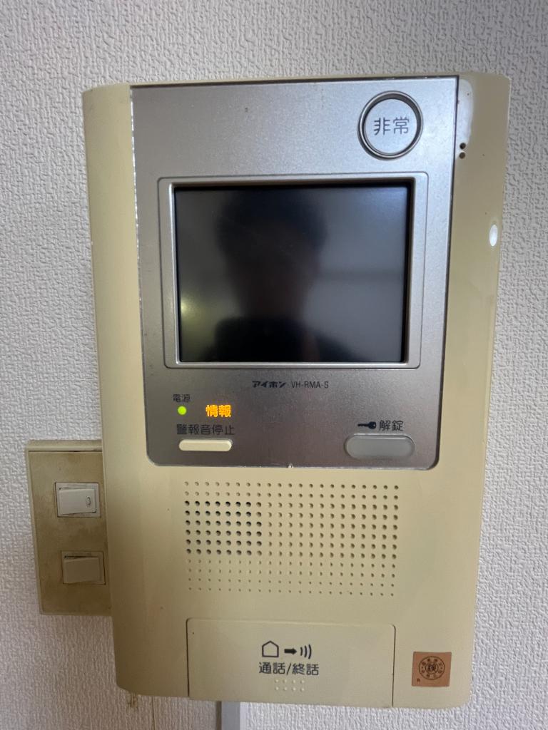 room 198721