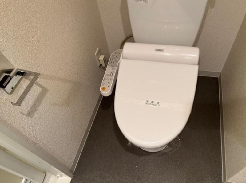 room 198751