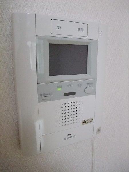 room 198874