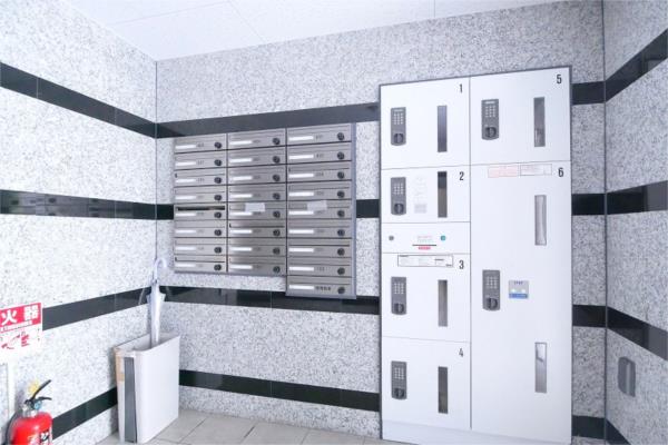 room 198894