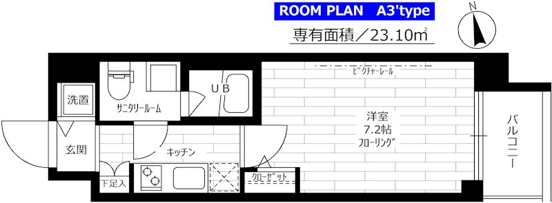room 198968