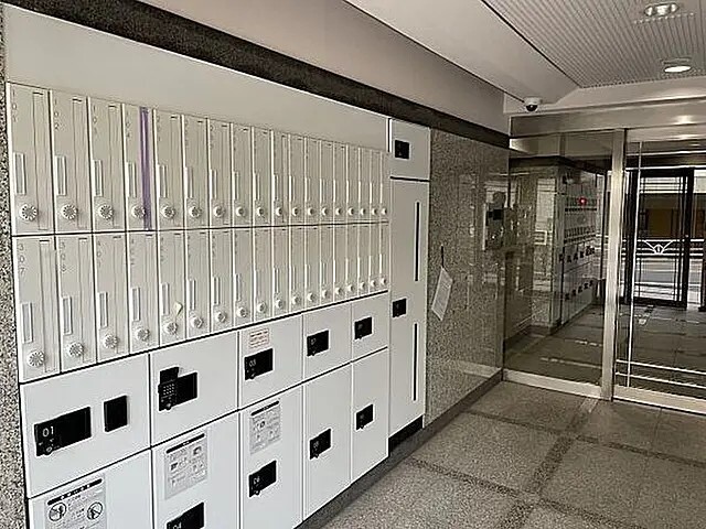 room 199120