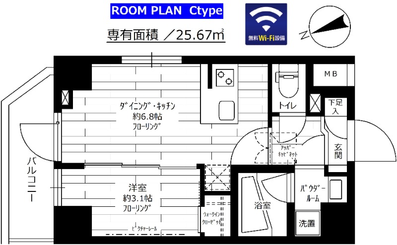room 199222