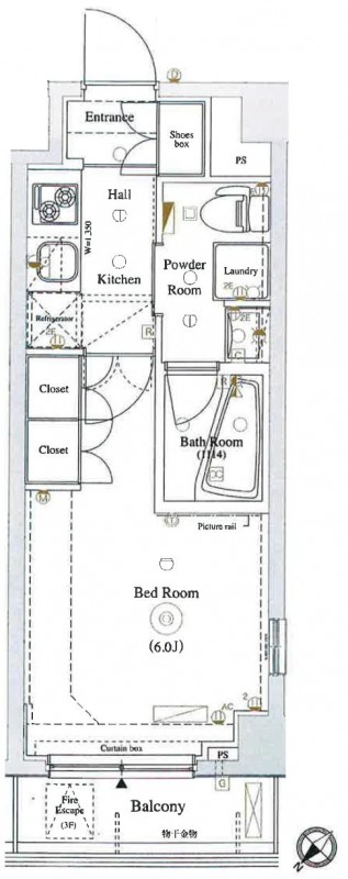 room 199697