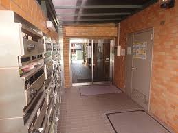 room 200562
