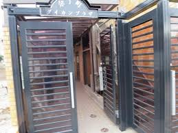 room 200563