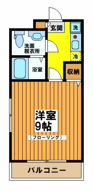 room 200574
