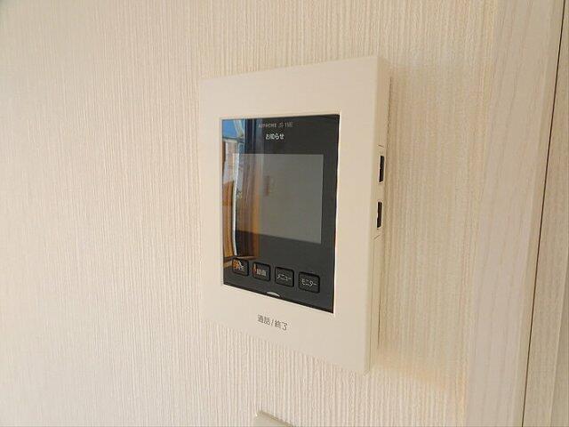 room 200582