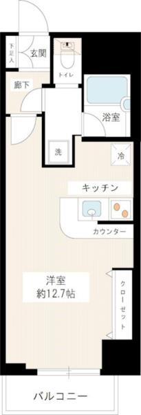 room 200699