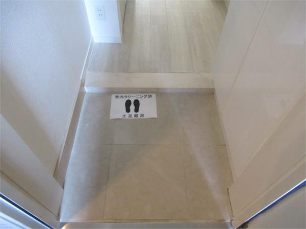 room 200702