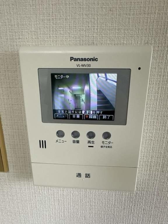 room 200864