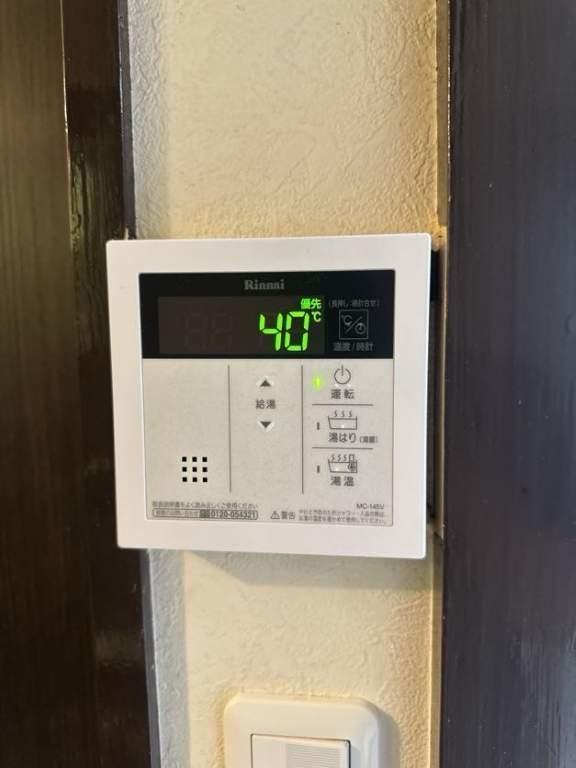 room 200865