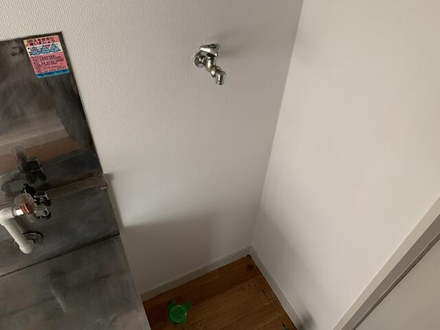 room 200941