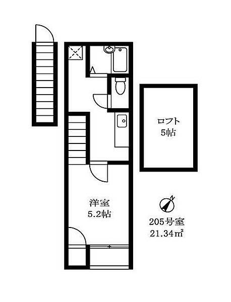 room 204023