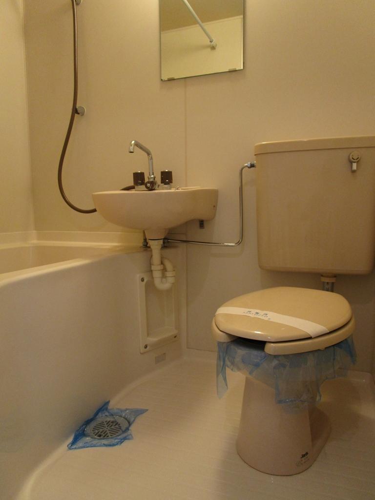 room 212578
