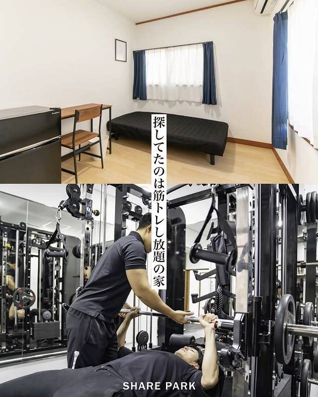 筋トレシェアハウス東池袋画像