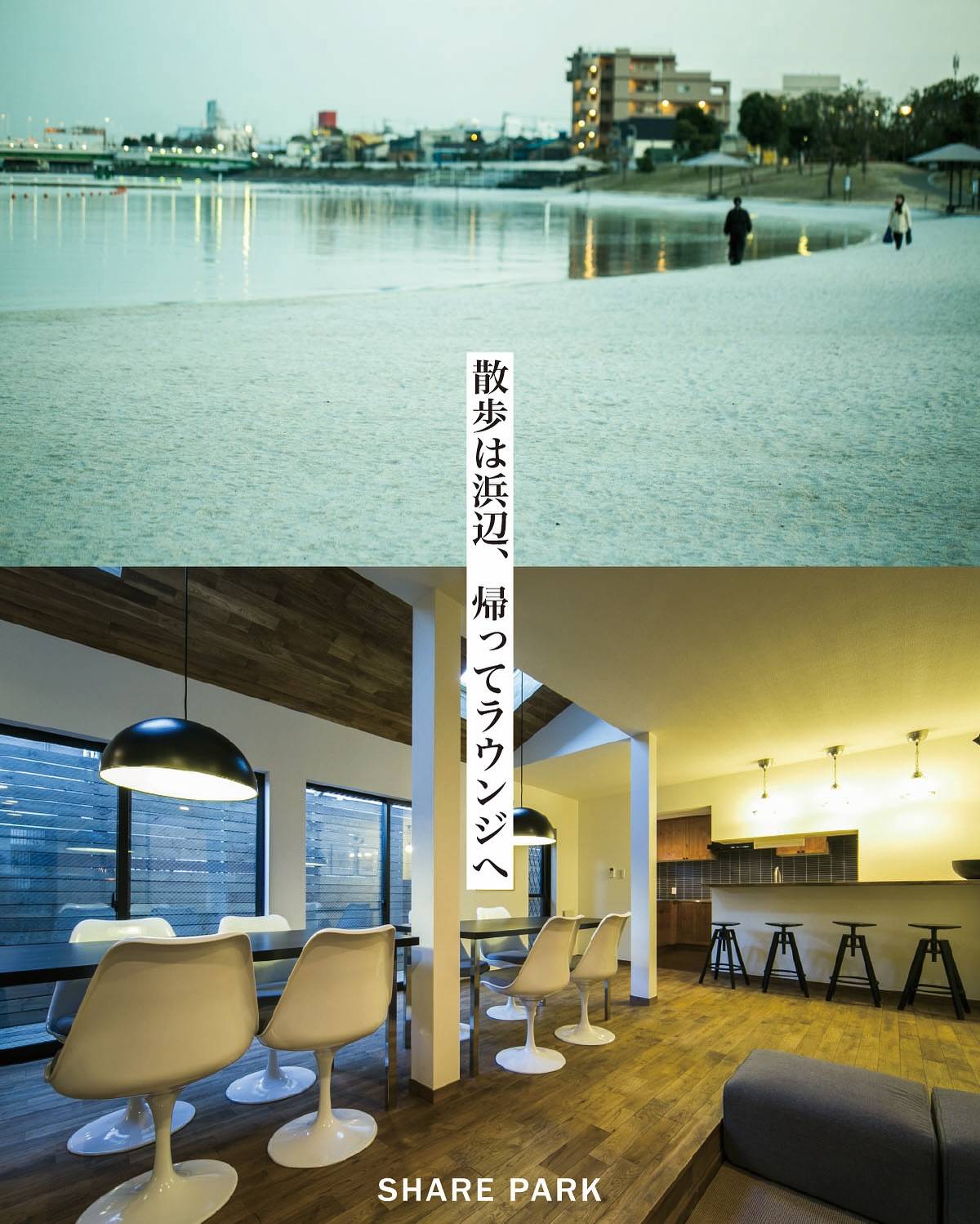 COURI 018 大森東画像