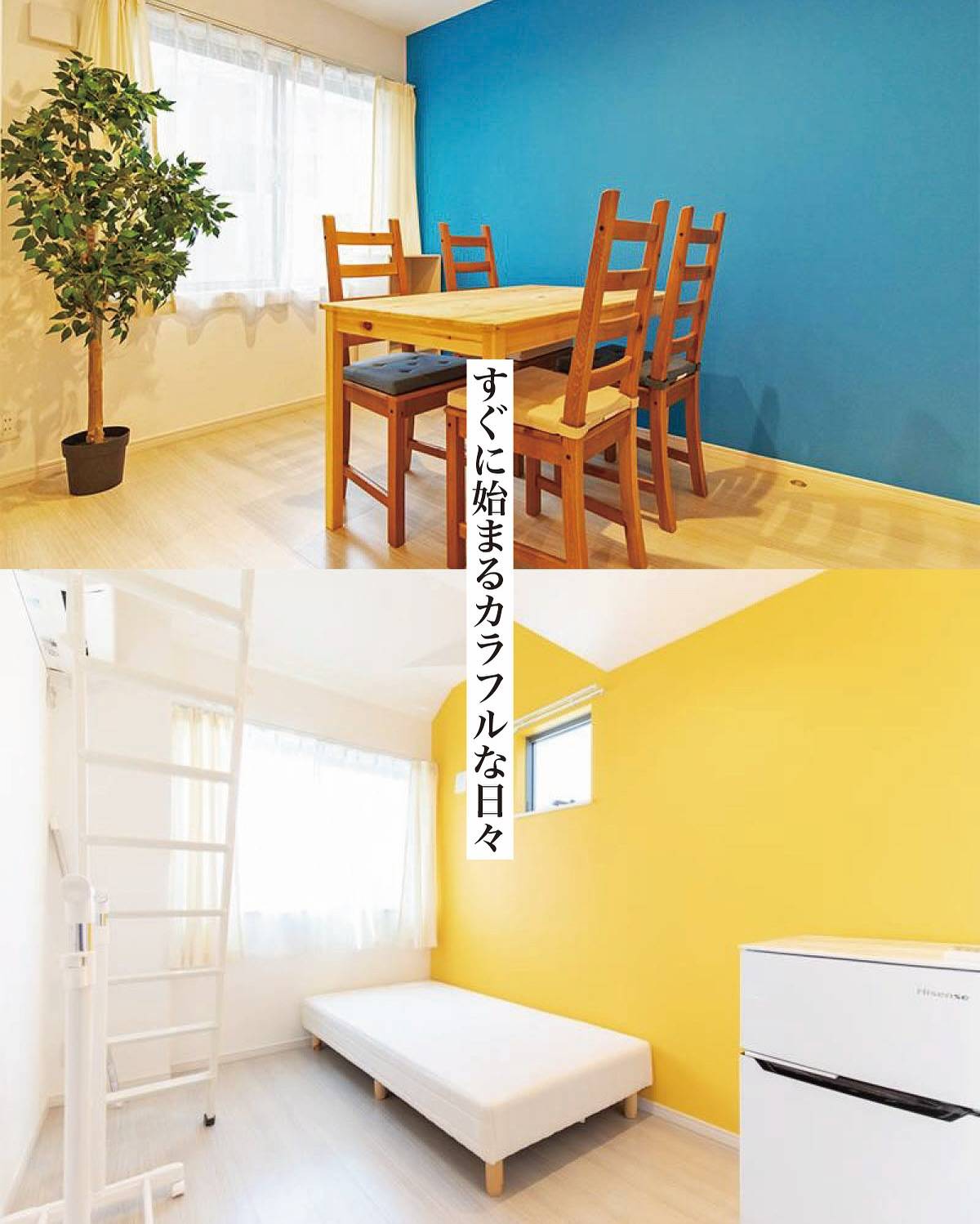 サークルテラス宮崎台画像