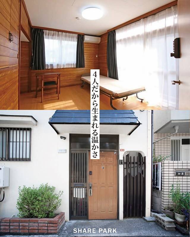 三星下高井戸ハウス画像