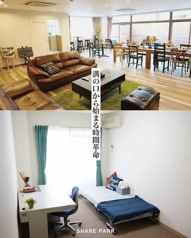 ファーストハウス溝の口⁺a画像