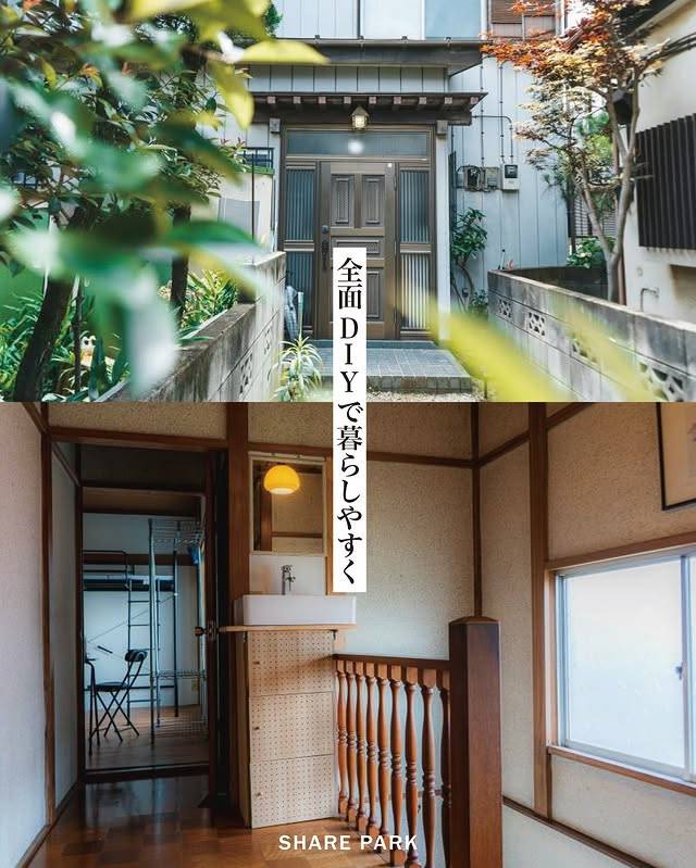 ツムギバ ひばりヶ丘画像