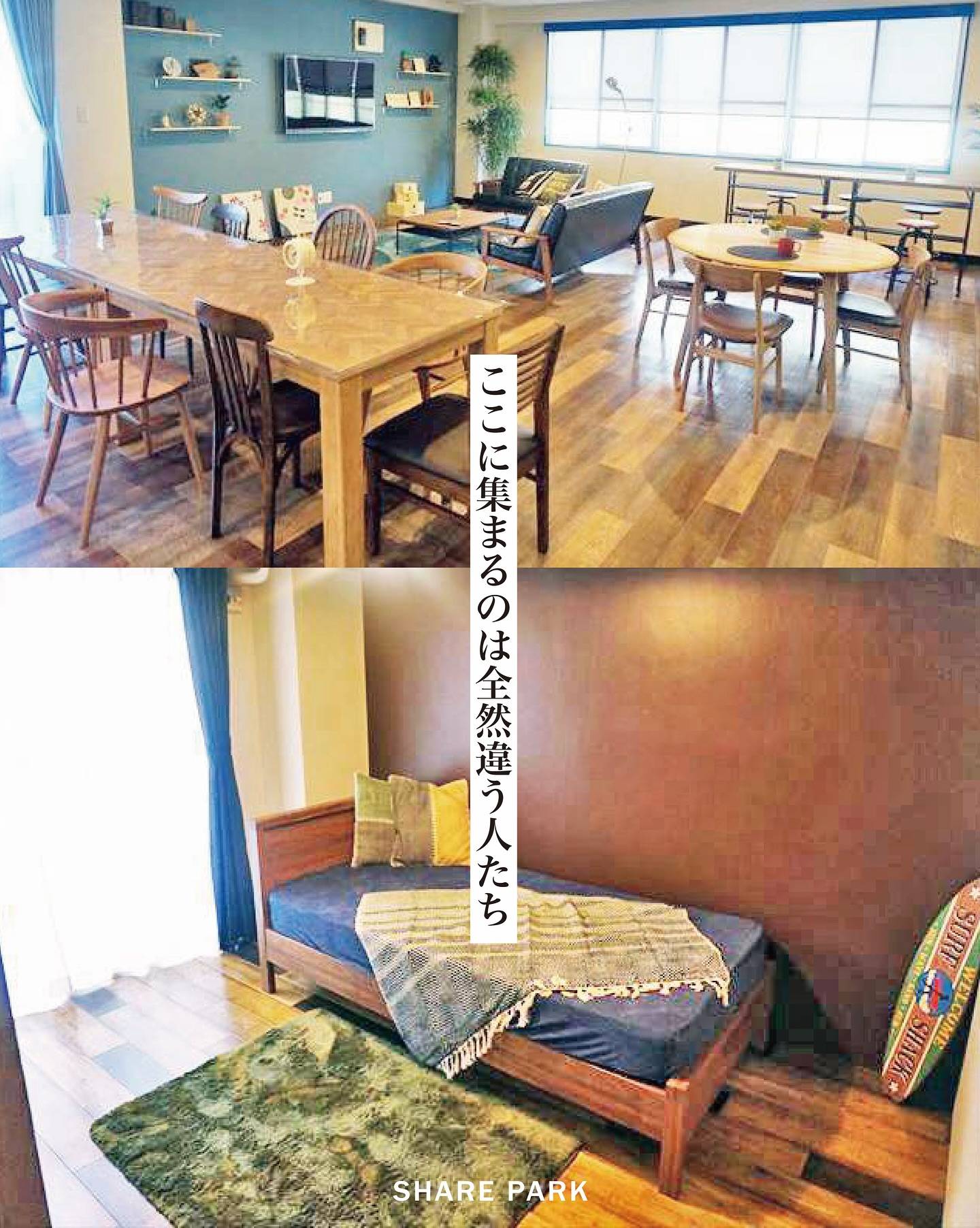 ファーストハウス溝の口100⁺b画像