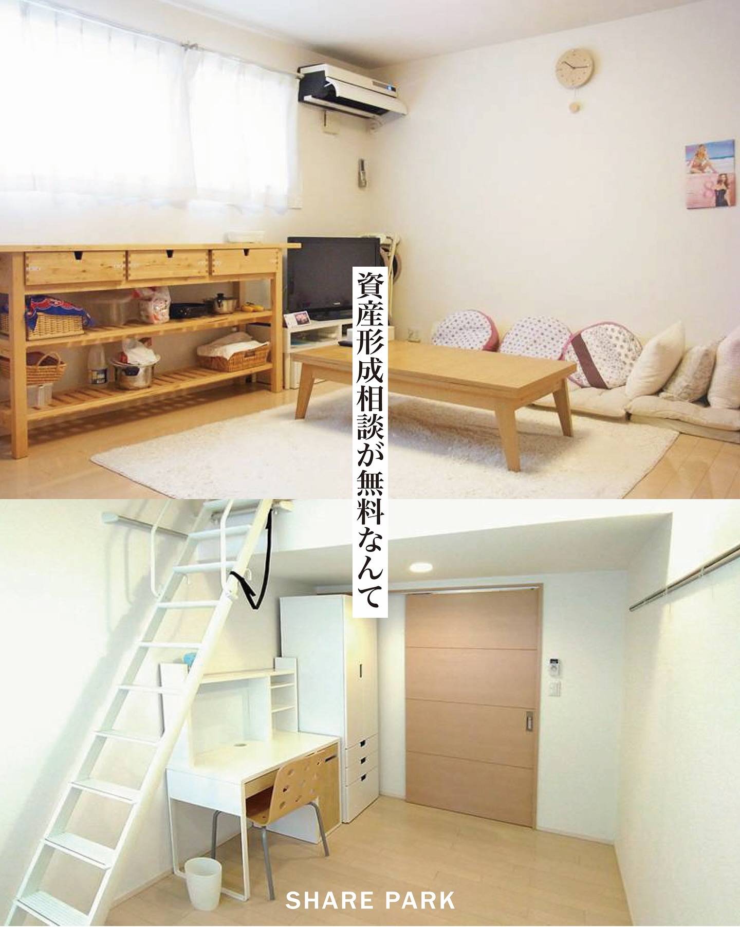 Money美人かわさき画像