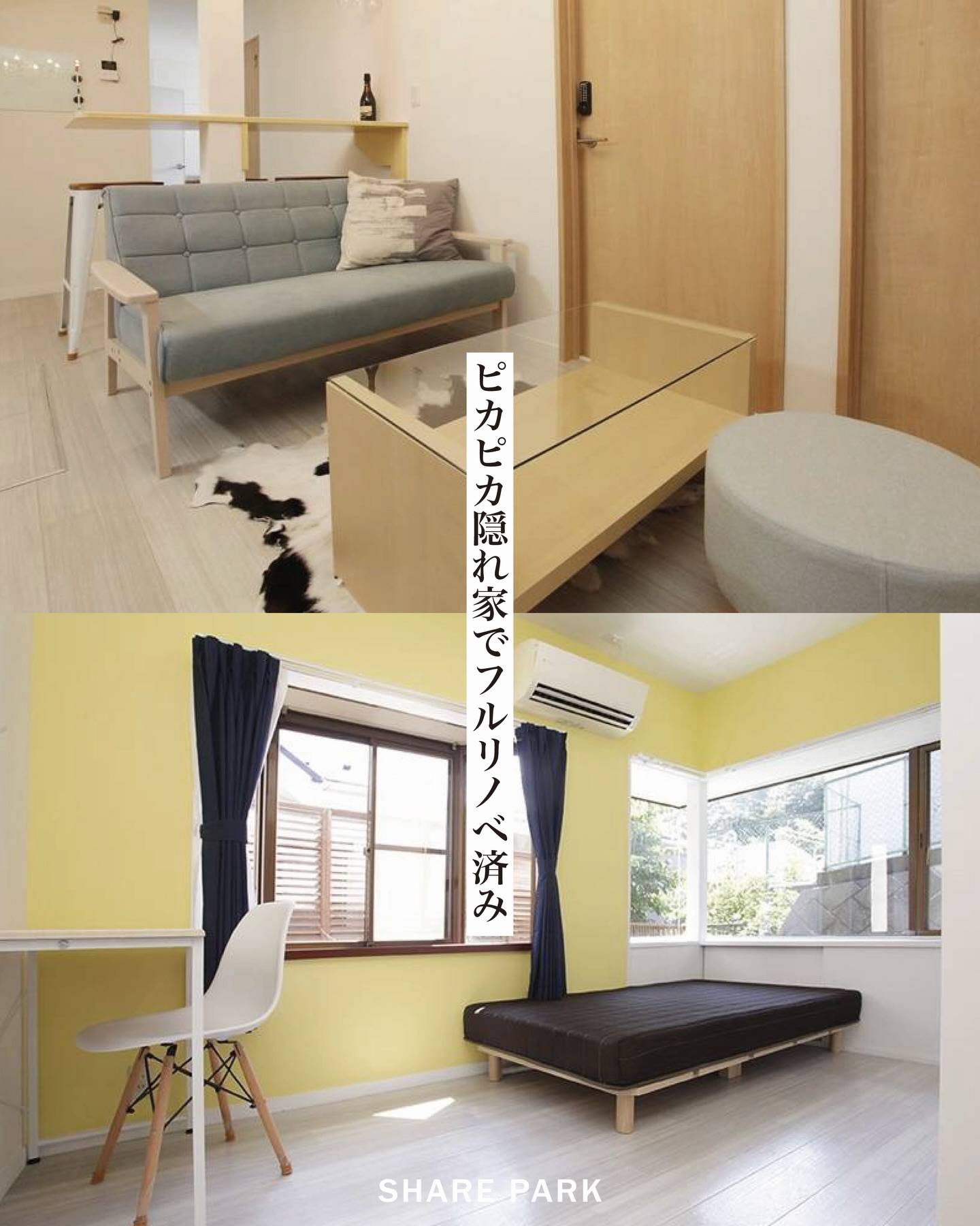 Saint - Philbert画像