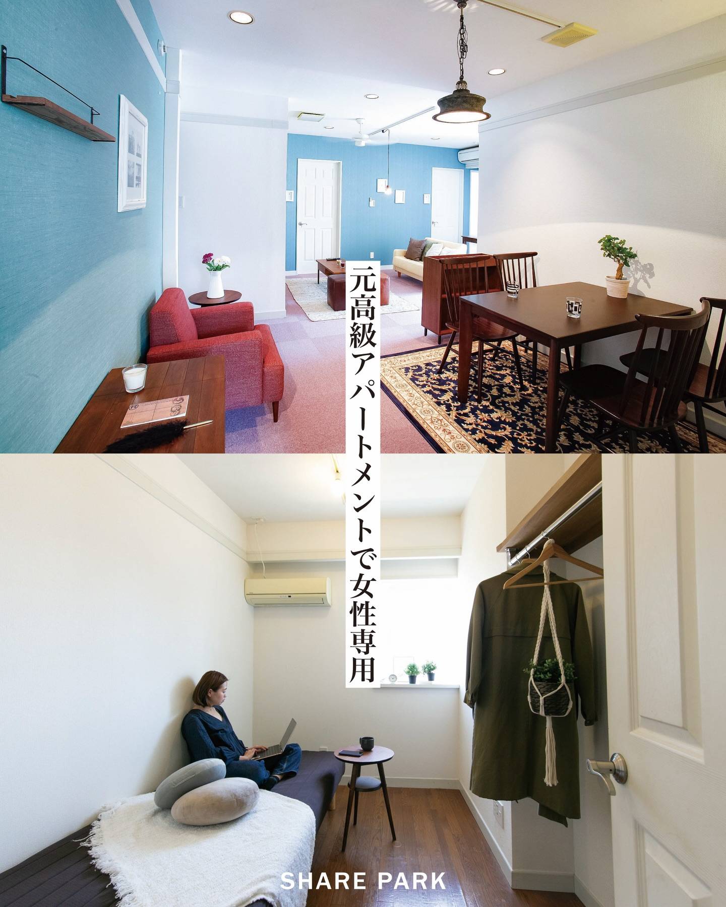 COURI 015 南馬込画像