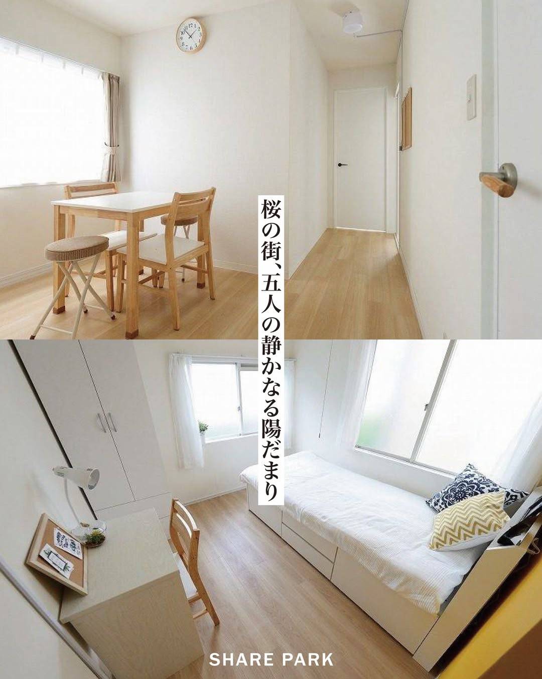 XROSS 桜新町2画像