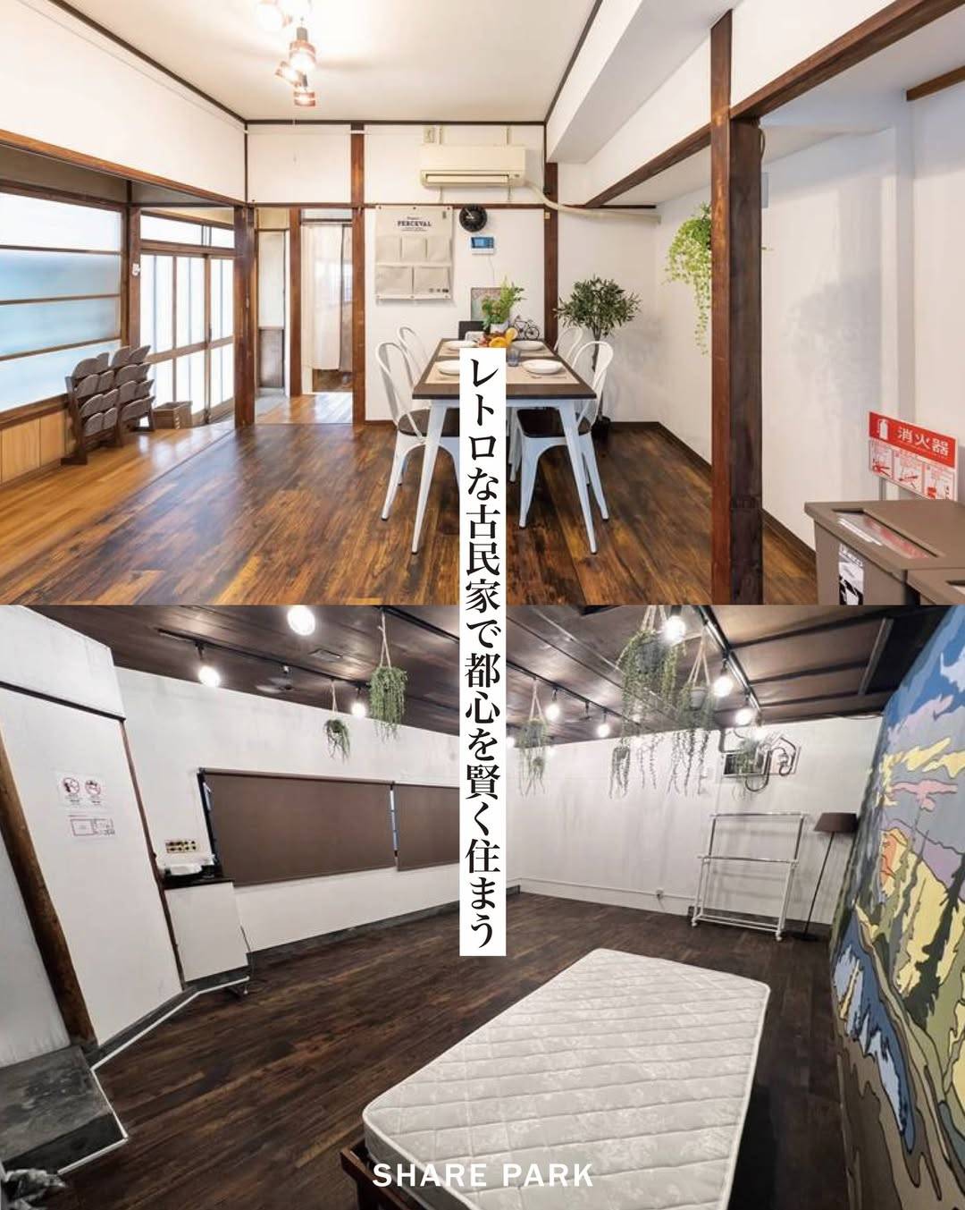 シェアベース池袋画像