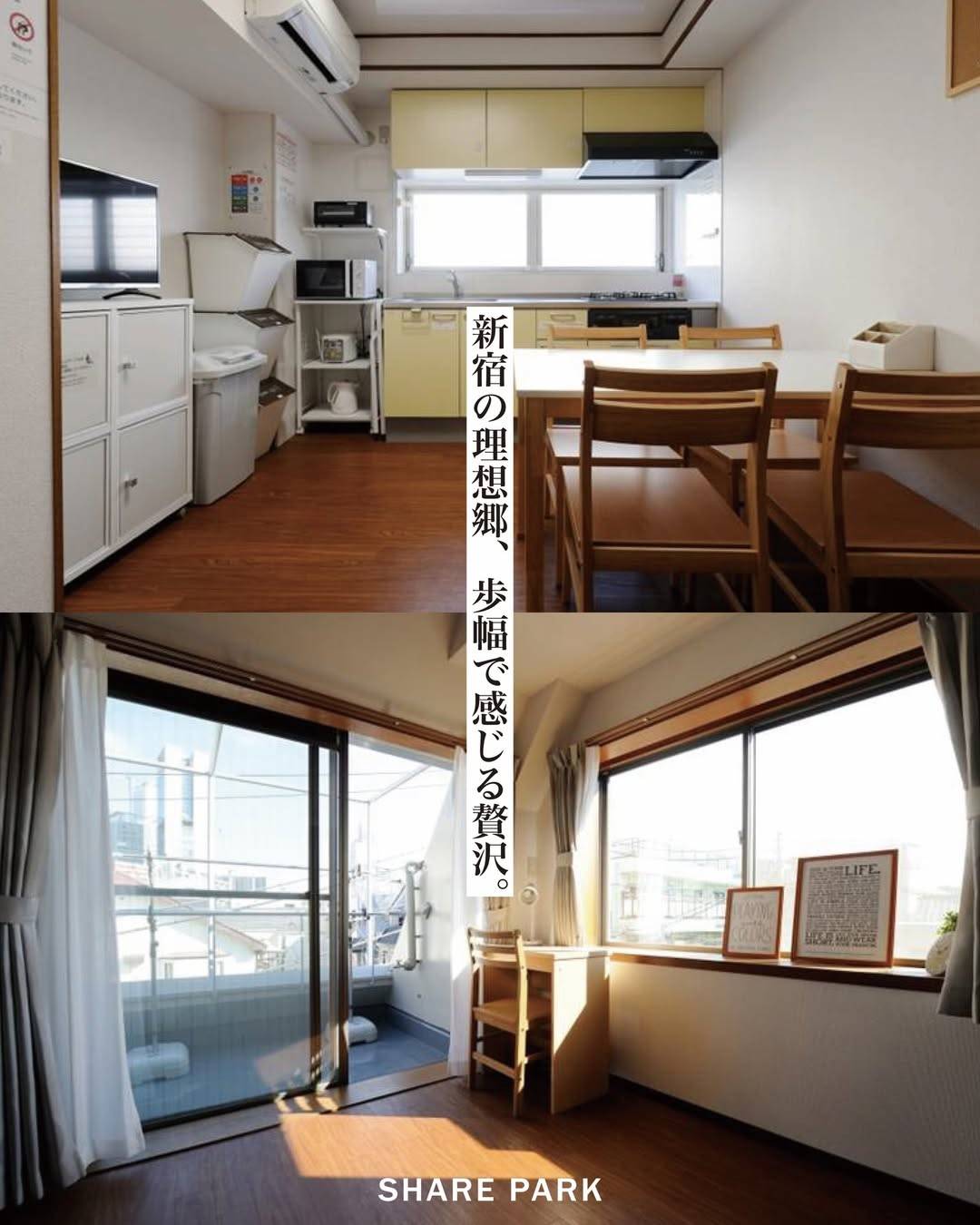 XROSS 代々木1画像