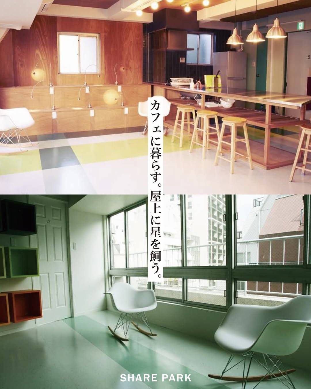 Lang Boat Kanda画像