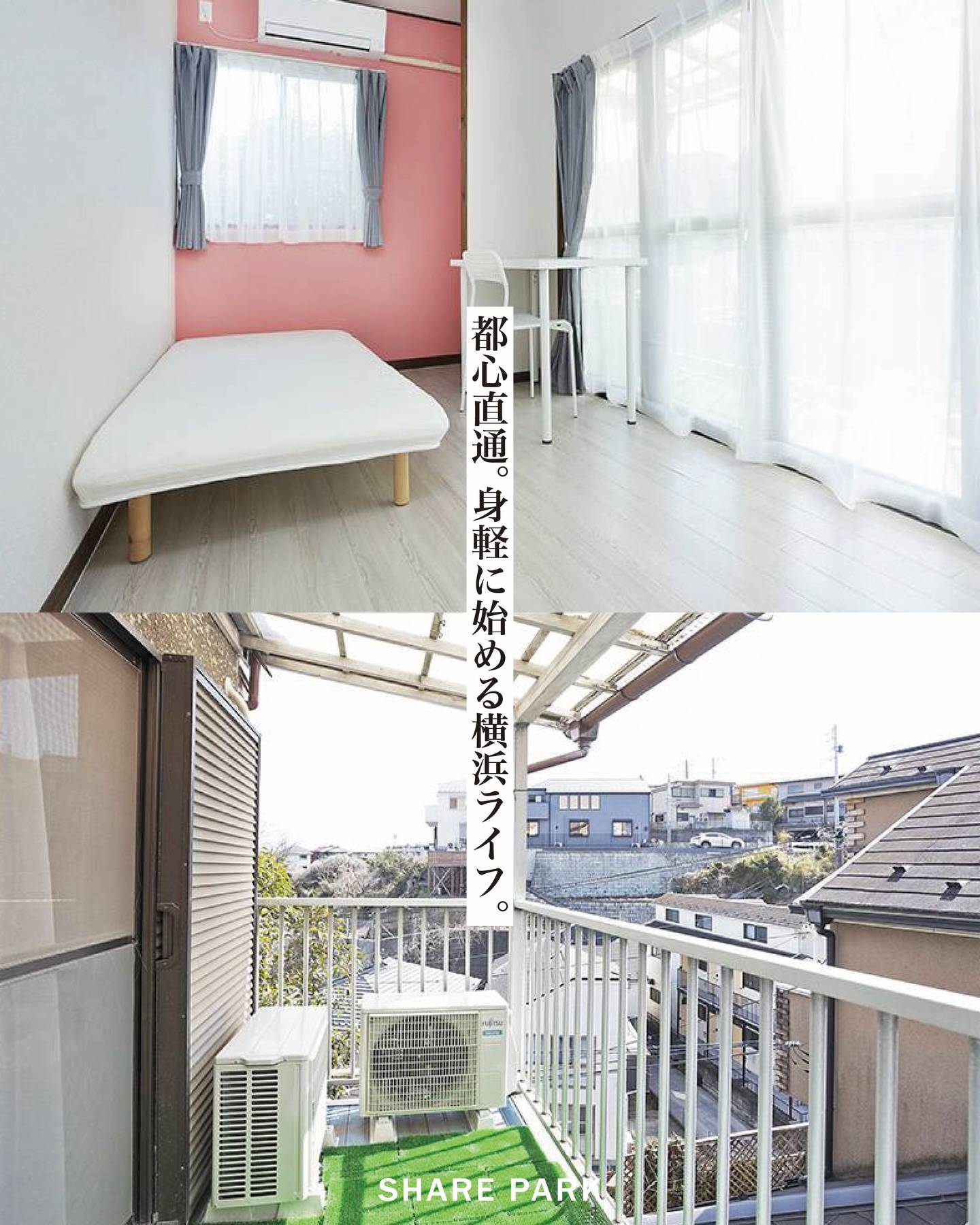 Axis 横浜画像