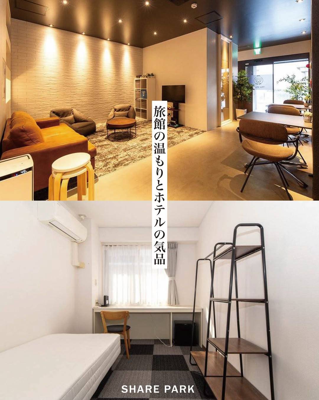 The Sheep池田画像