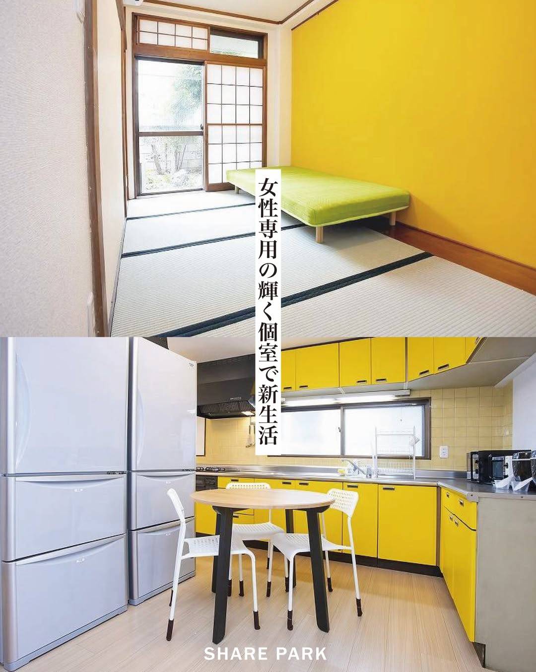 クノール北千住金町画像