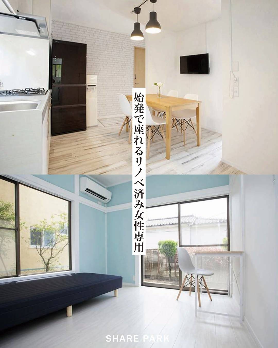 Villa de Blanche Wako画像