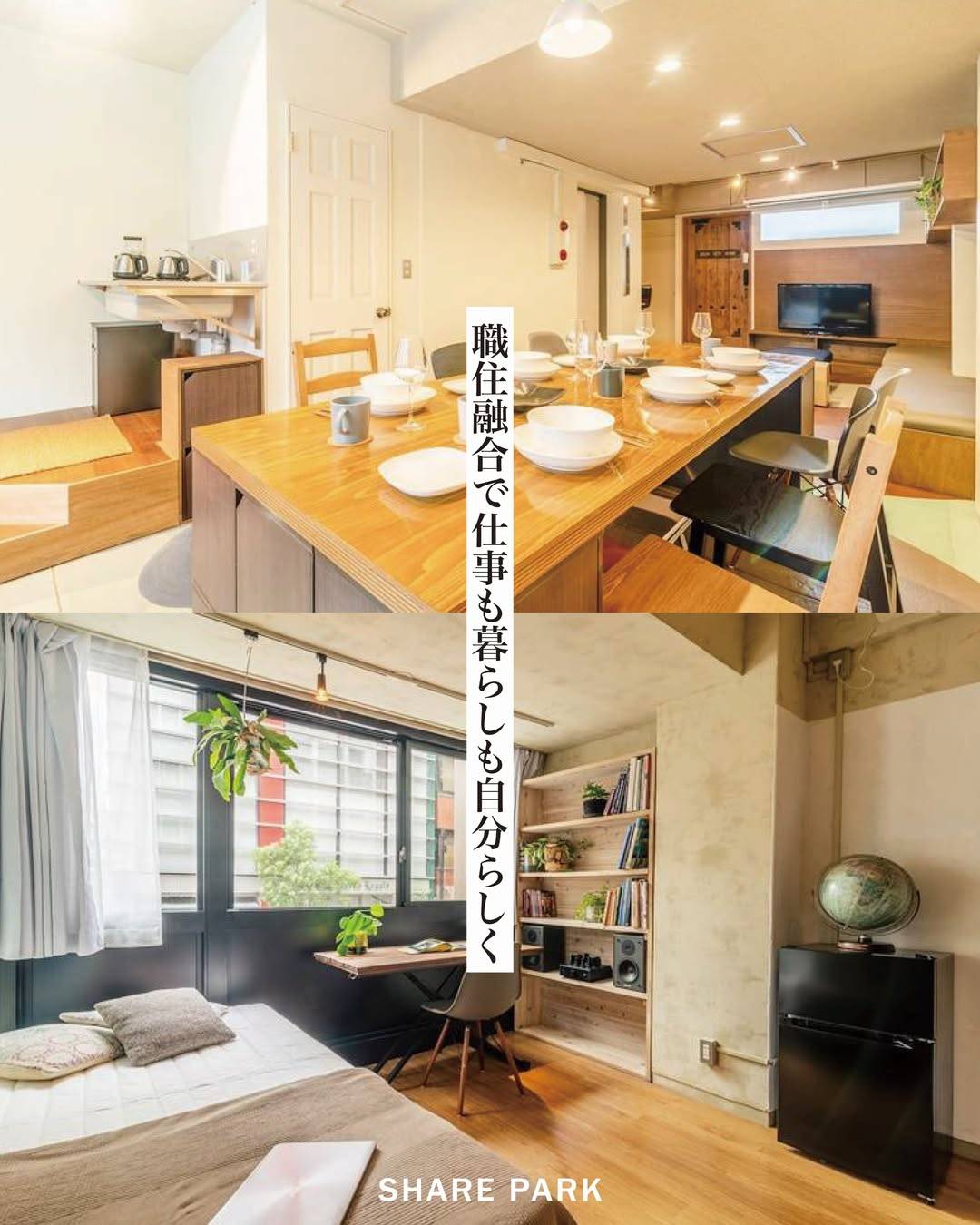 COURI 003 浅草橋画像