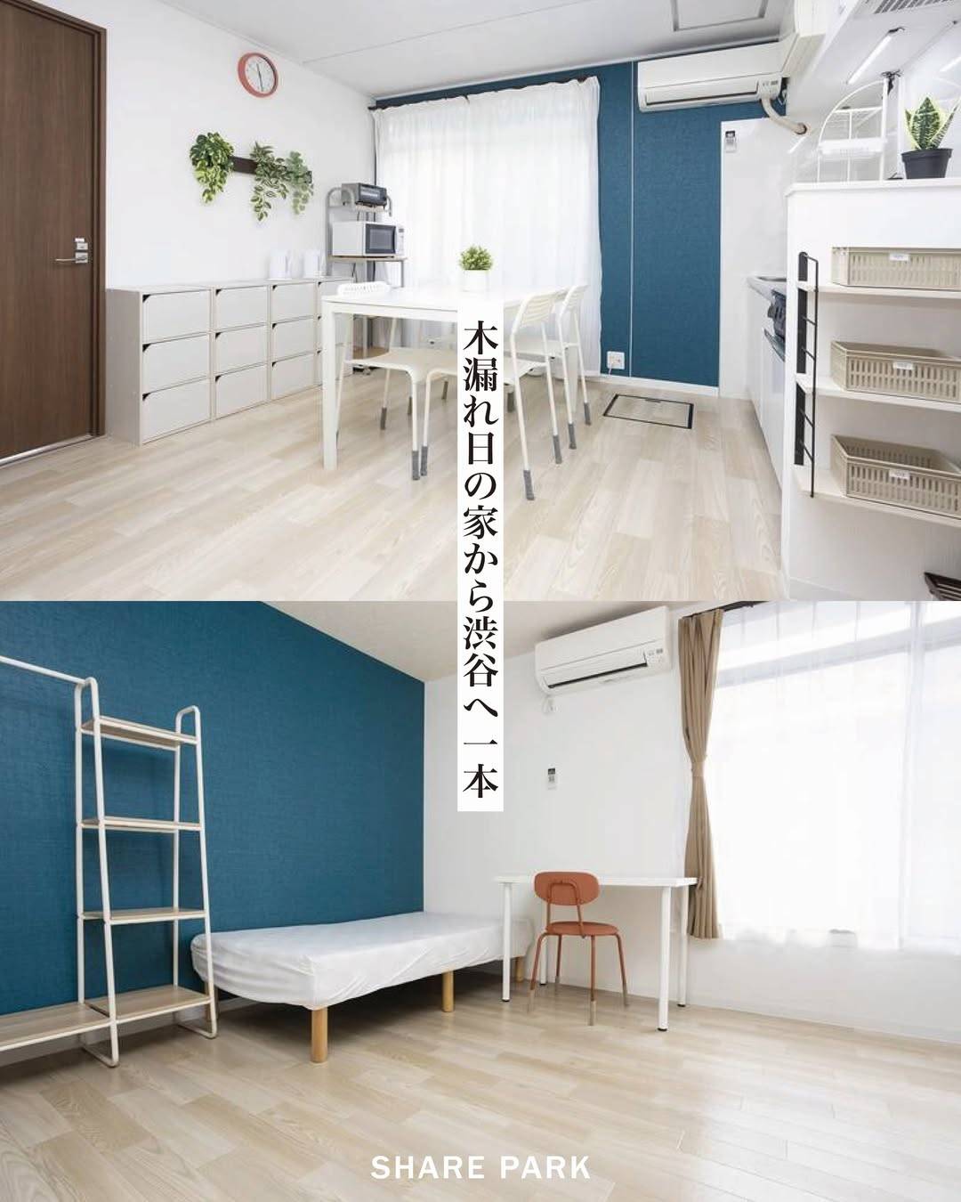 オリーブハウス新横浜画像