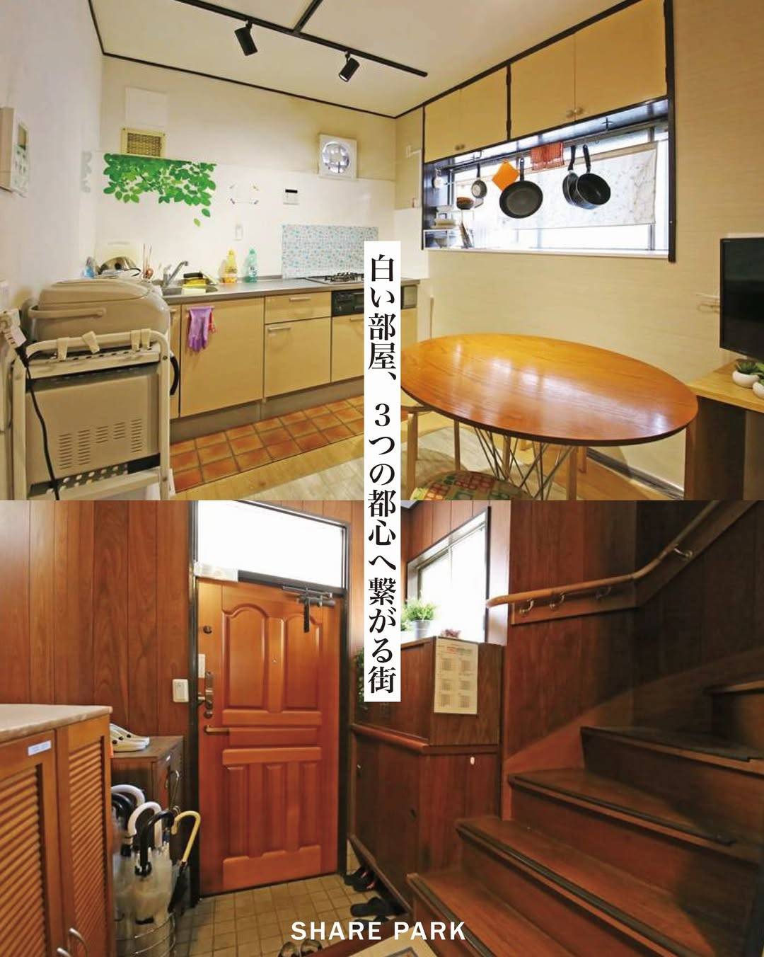 B-voyage画像