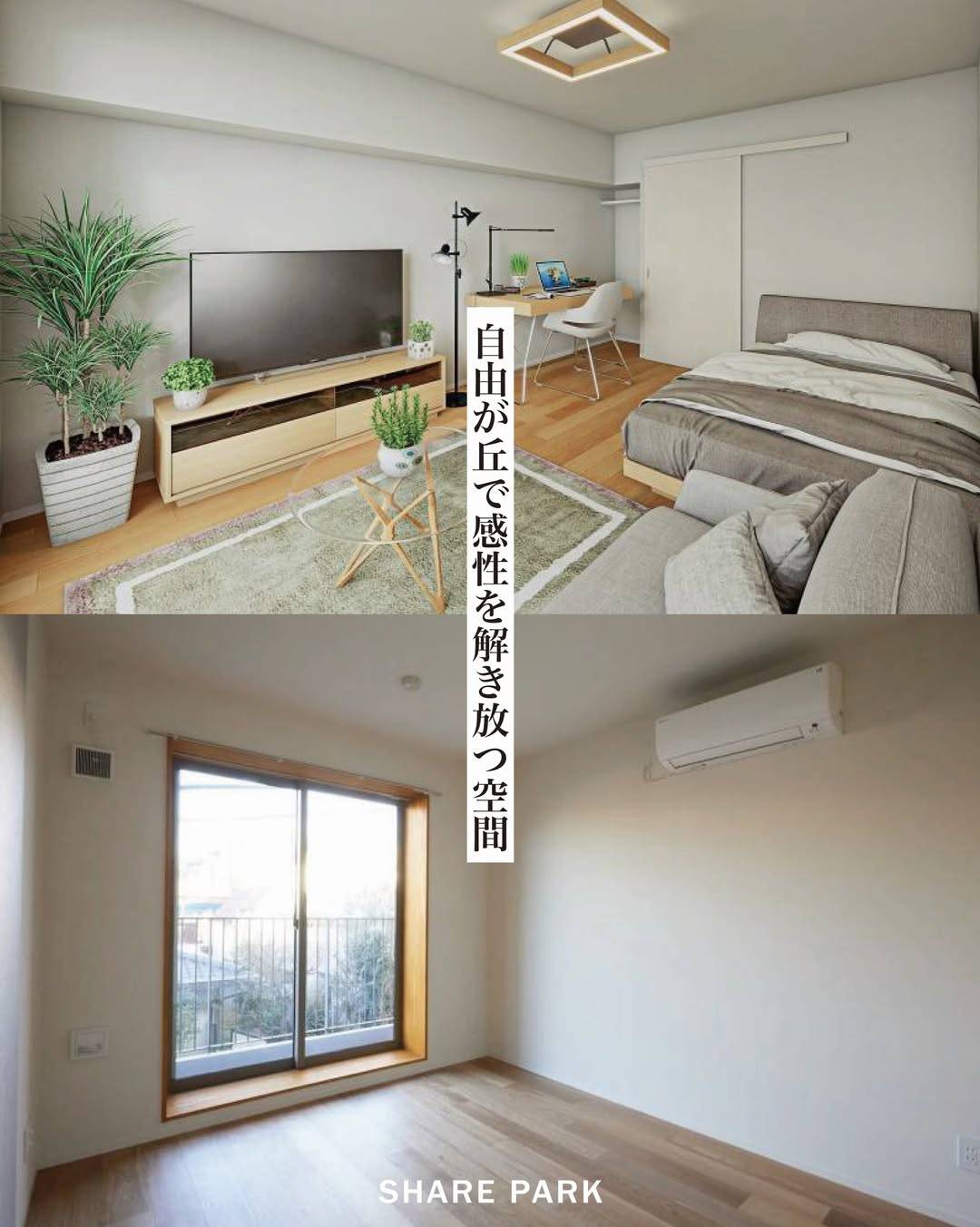 テックレジデンス自由が丘画像
