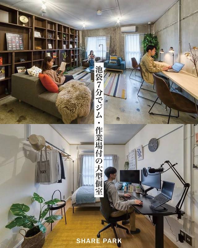 SHARE HOUSE 180° 上板橋画像