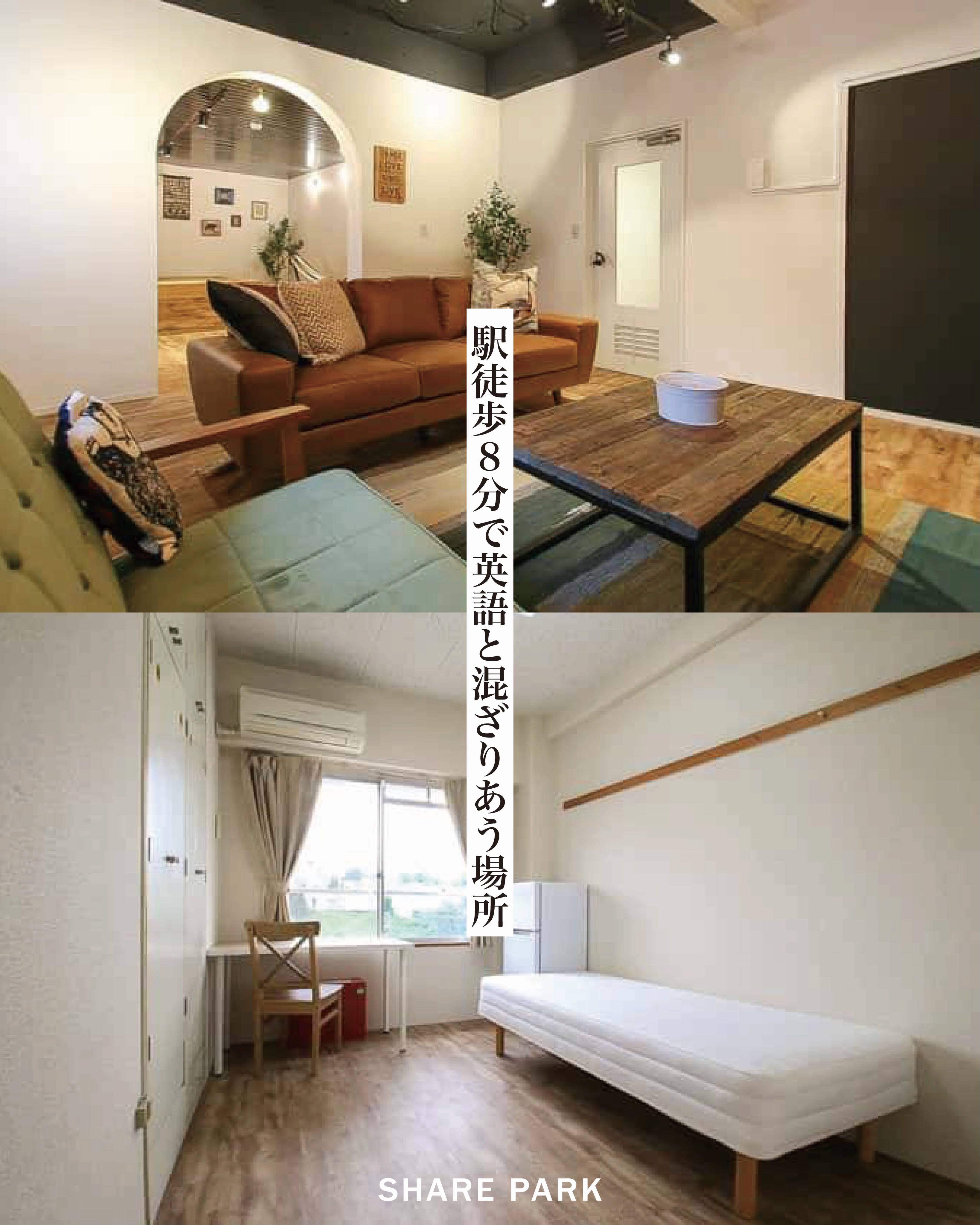 ARDEN藤が丘画像
