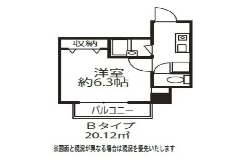 ドミール原宿 802