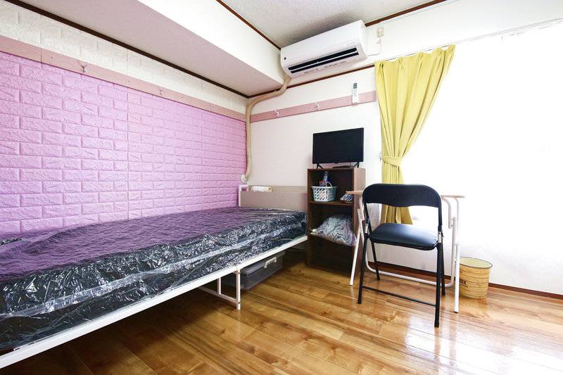 EstateImage
