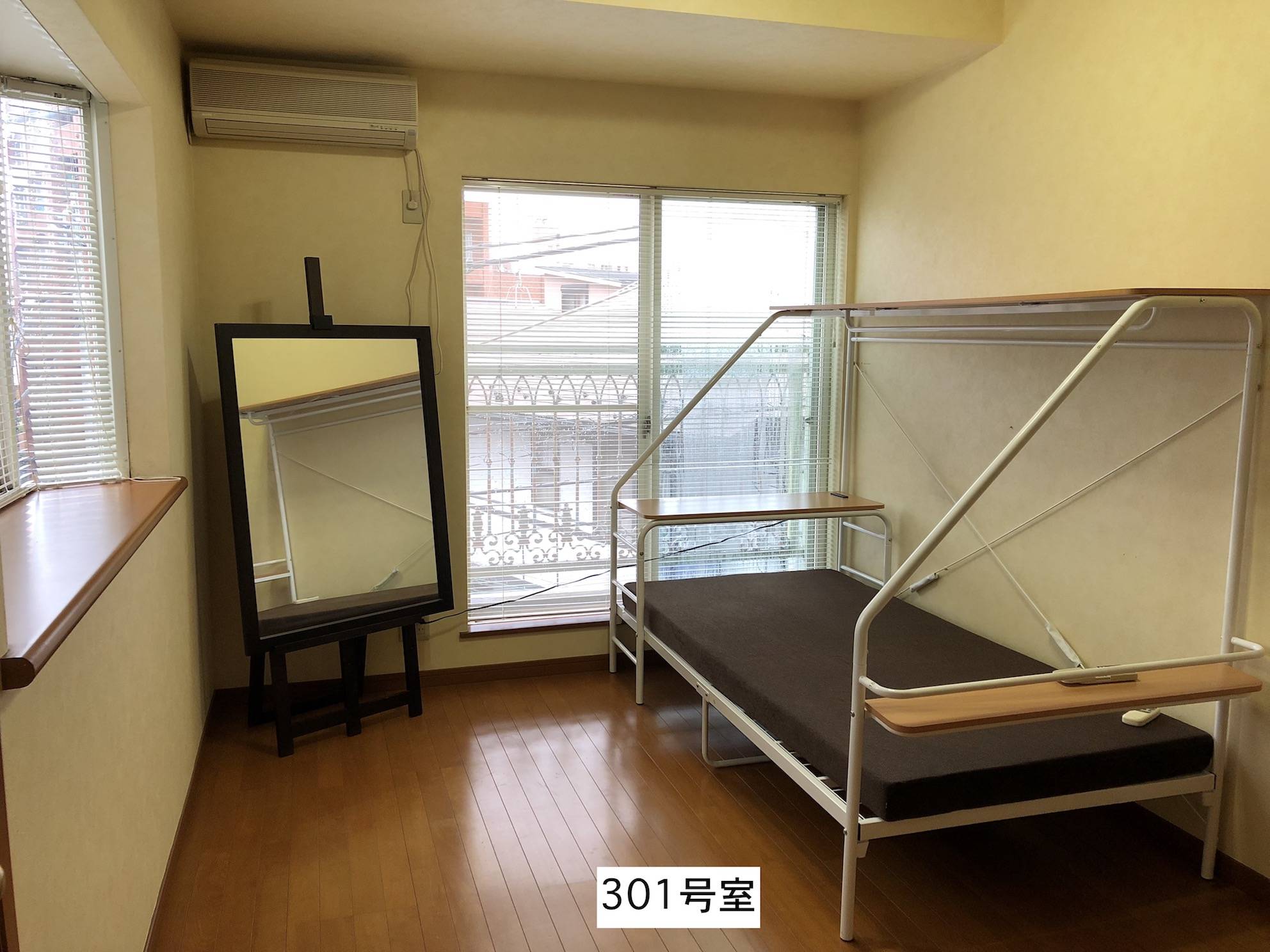 物件部屋写真