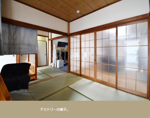 物件部屋写真